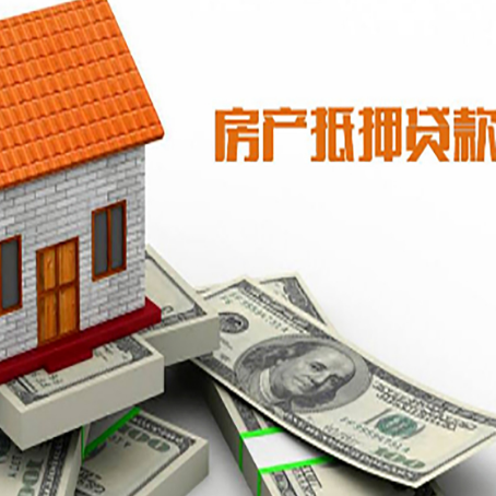 江源银行贷款需要多久可以办理下来?
