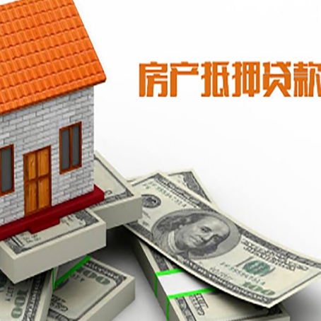 江源贷款利率哪家银行比较低?